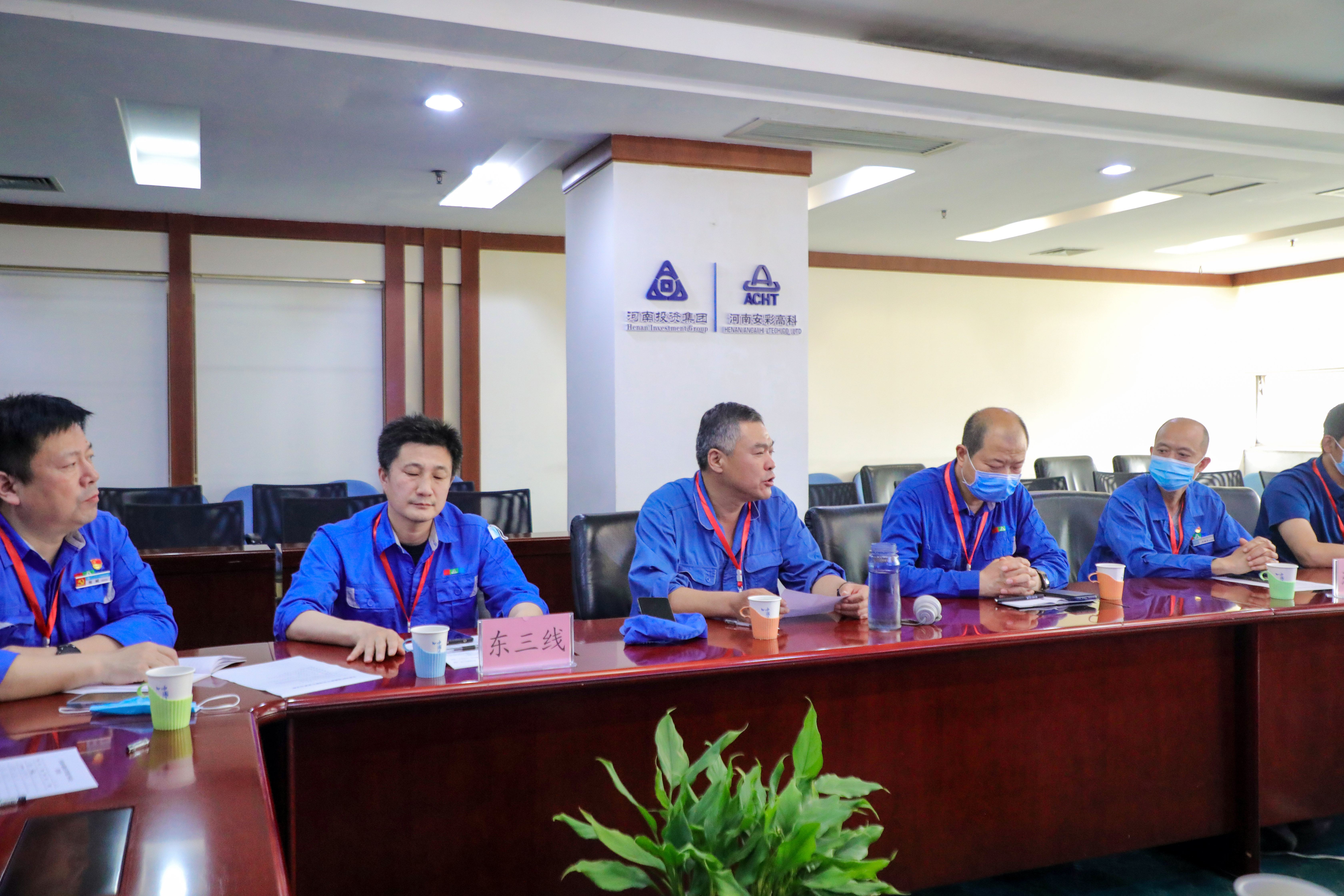 安彩幸福班車，永遠(yuǎn)在路上！