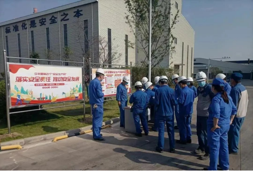 安彩高科開(kāi)展“安全宣傳咨詢?nèi)铡被顒?dòng)