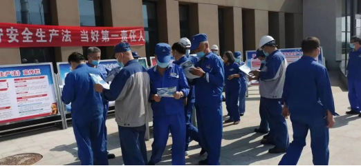 安彩高科開(kāi)展“安全宣傳咨詢?nèi)铡被顒?dòng)