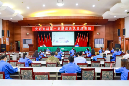 小小寫作課，生發大能量