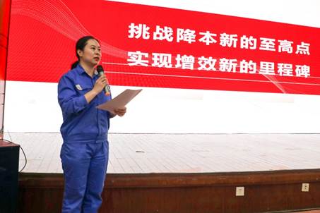 挑戰(zhàn)降本至高點(diǎn),實(shí)現(xiàn)增效新里程——安彩高科開展降本增效專題培訓(xùn)活動